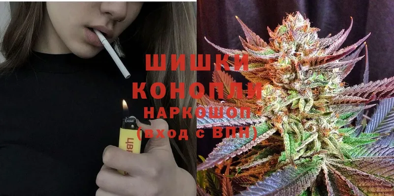 купить закладку  Лысково  Шишки марихуана Bruce Banner 